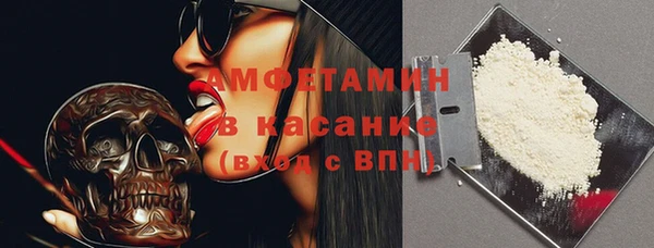 дмт Волоколамск