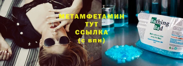 mdpv Володарск
