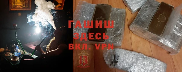 mdpv Володарск