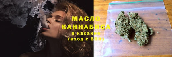 дмт Волоколамск