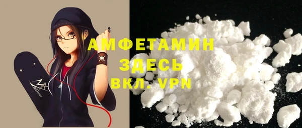 дмт Волоколамск