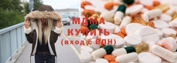 mdpv Володарск