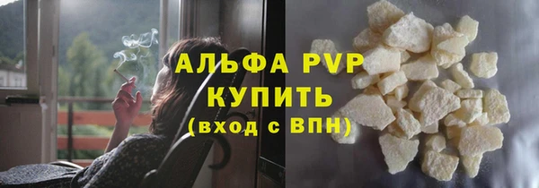 mdpv Володарск
