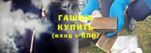 дмт Волоколамск