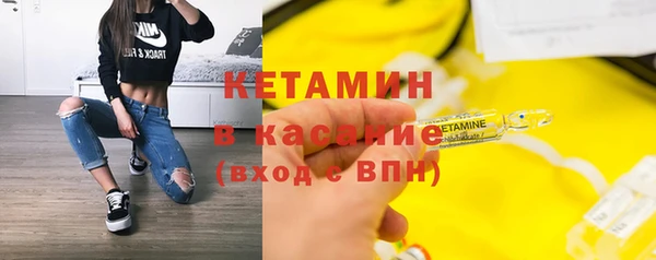 mdpv Володарск