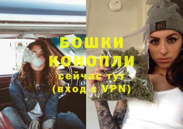 mdpv Володарск