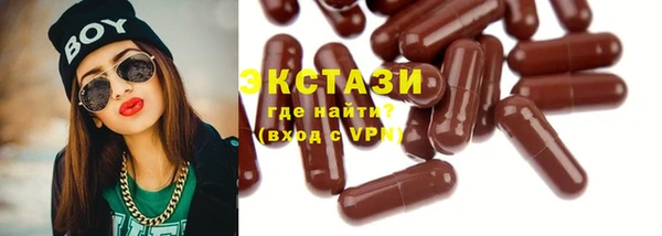 дмт Волоколамск