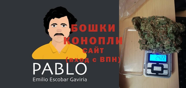 дмт Волоколамск