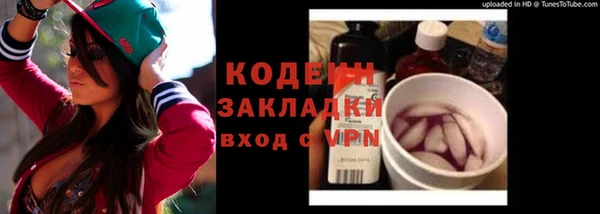 ECSTASY Верея