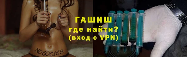 mdpv Володарск