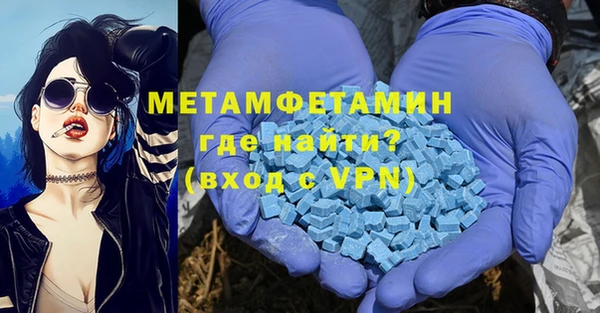 mdpv Володарск