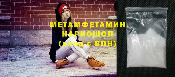 mdpv Володарск