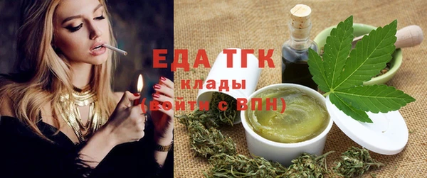 COCAINE Верхнеуральск