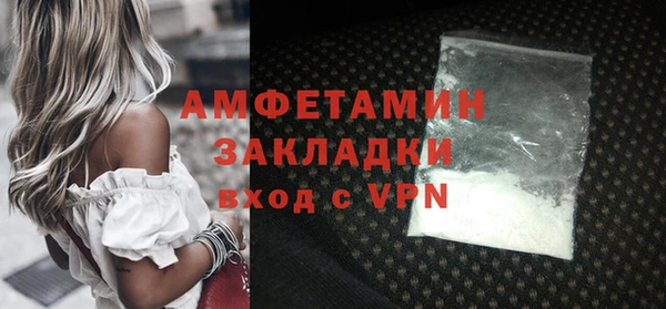 ECSTASY Верея