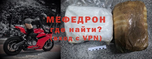 mdpv Володарск