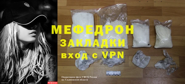 дмт Волоколамск