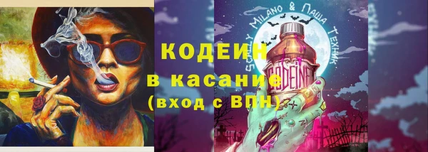 mdpv Володарск