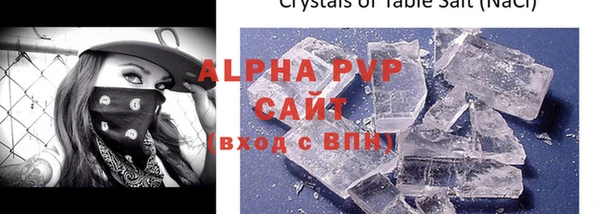 mdpv Володарск