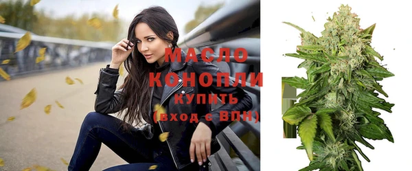 меф Волосово