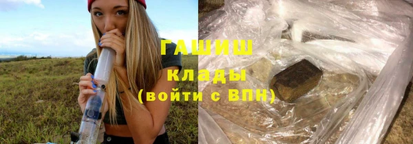 дмт Волоколамск